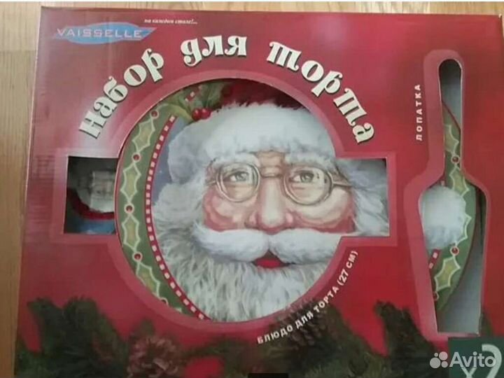 Блюдо для торта с лопаткой