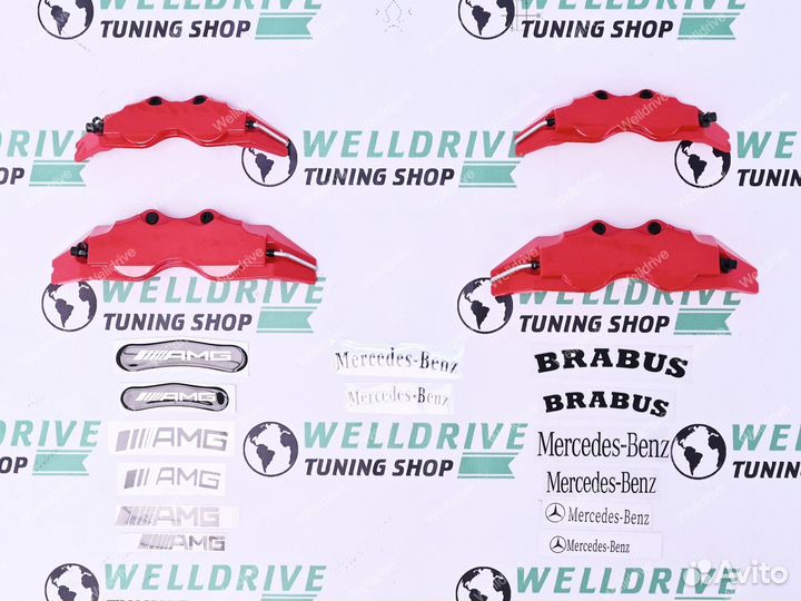 Накладки на суппорта ABS пластик Mercedes