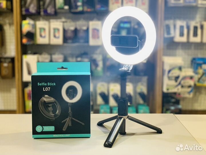 Кольцевая лампа