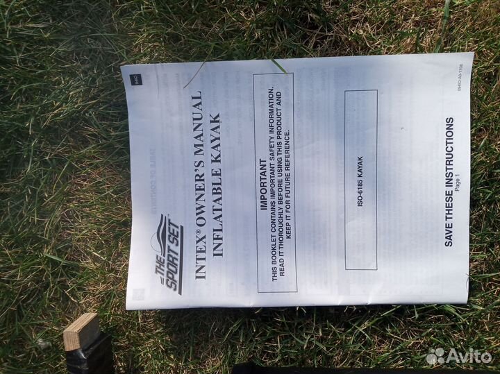 Надувной каяк intex challenger 2