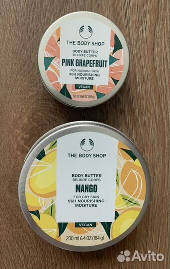 The body shop составим любой набор