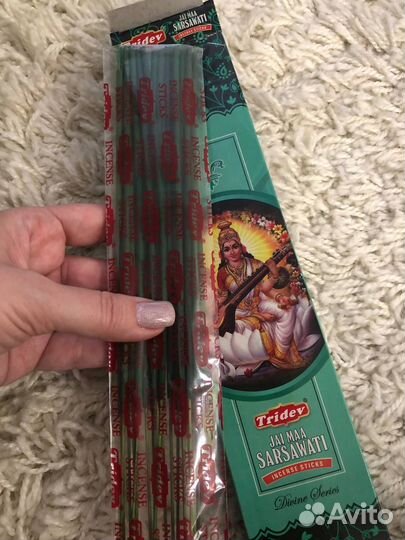 Ароматические палочки