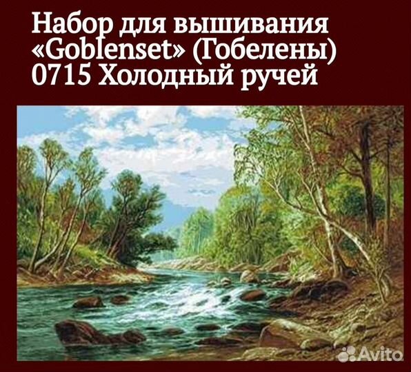 Увлечения