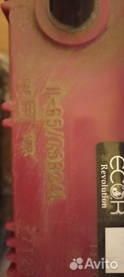 Аккумулятор GS Yuasa ECO. R Revolution 65 /75 B24L