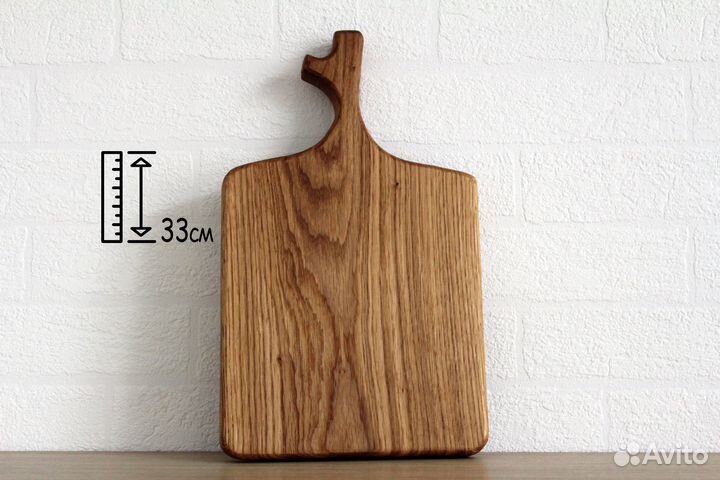Разделочная доска из дуба 33 см