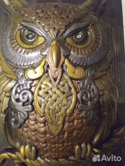 Мудрая Сова 