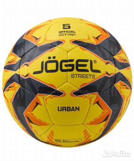 Мяч футбольный Urban, №5, желтый, Jögel