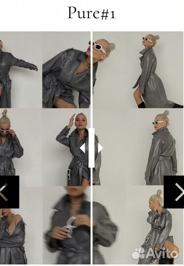 Пресеты Буримова Pure Color & Trends (13шт)