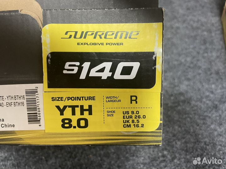 Коньки хоккейные bauer supreme s140