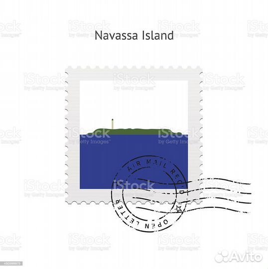 Почтовые марки