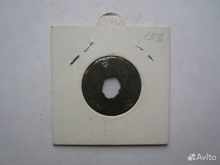 Древний Китай Северная династия Сонг 960-1127г