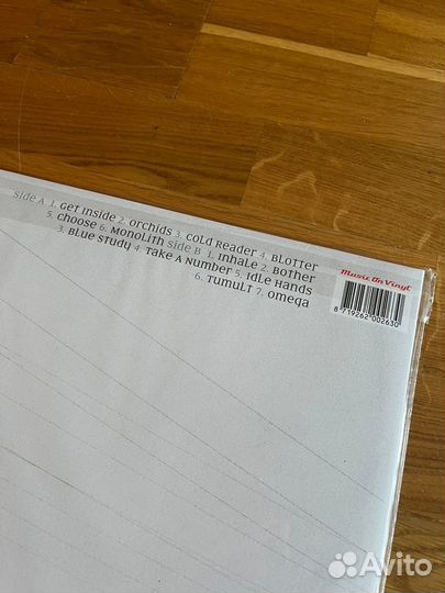 Винил Stone Sour – Stone Sour LP