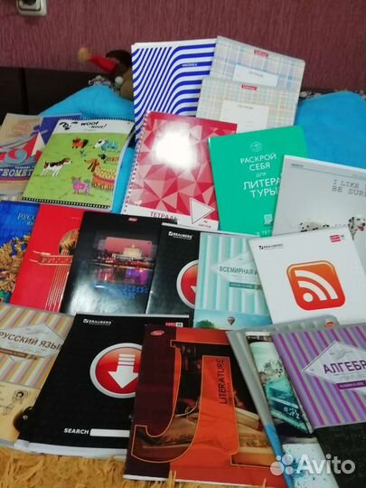 Тетради для учёбы