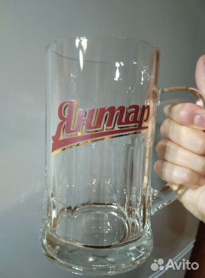 Пивная кружка, пивной бокал