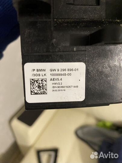 Селектор АКПП bmw f30