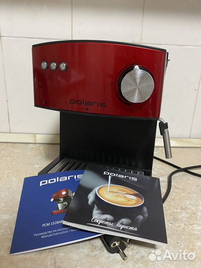 Кофемашина