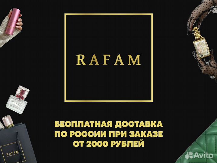 Духи Gucci Rush 30мл