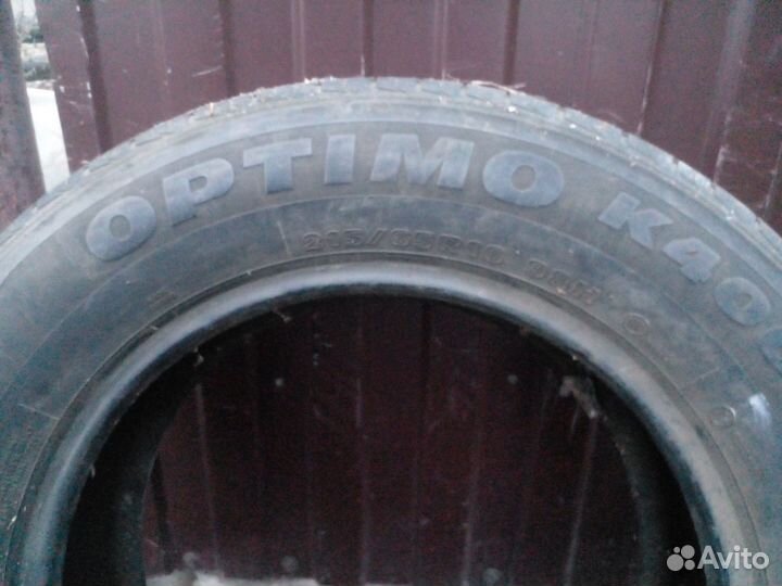 Hankook RoadHandler 18/65 R16