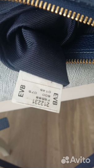 Сумка женская натуральная кожа Furla