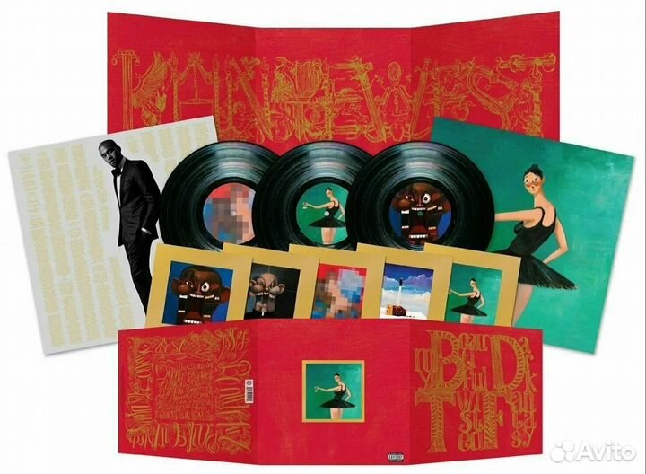 Kanye West - My Beautiful Dark Twisted Fantasy