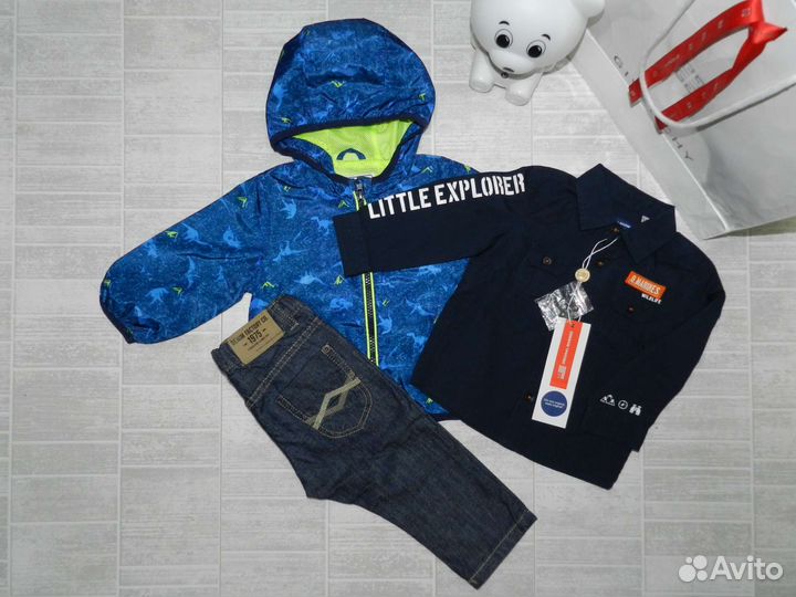 Вещи пакетом