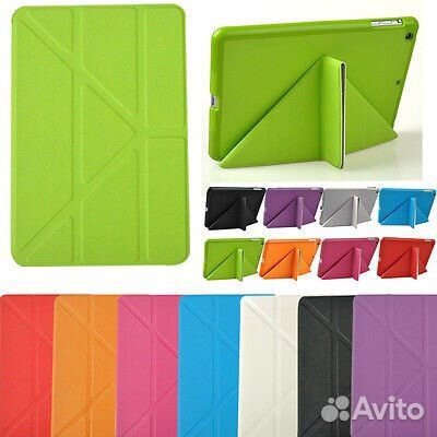 Чехол для iPad Mini 1 / 2 / 3 Origami