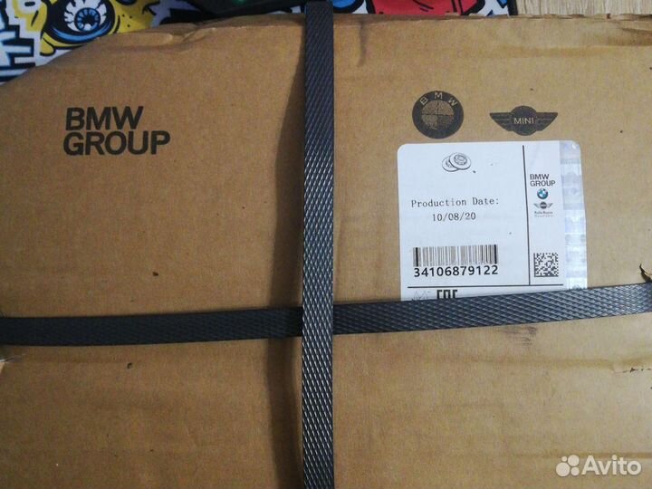 Тормозные диски BMW f25 f26