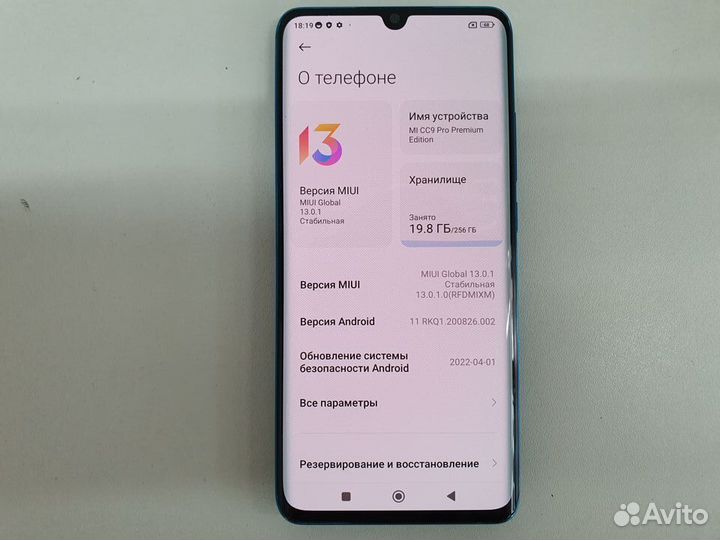 Смартфон Xiaomi Mi Note 10 Pro 8/256GB