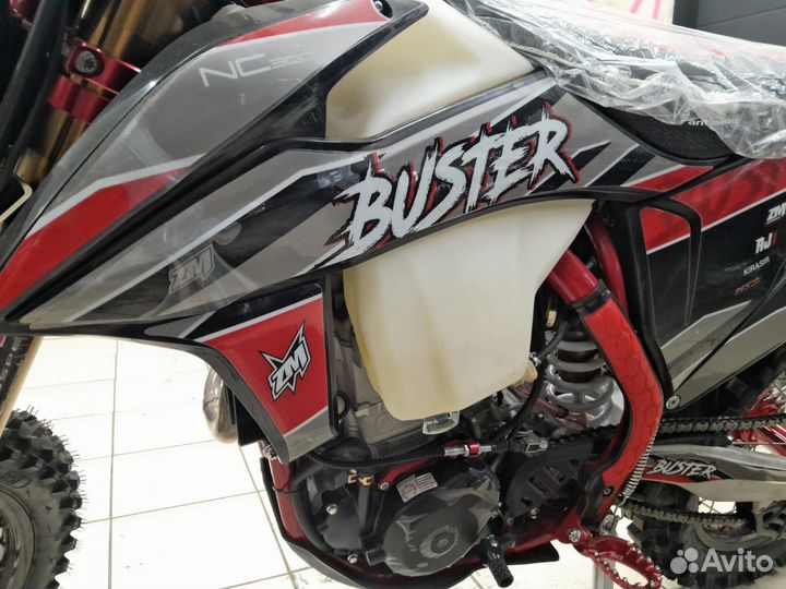 ZM buster efi