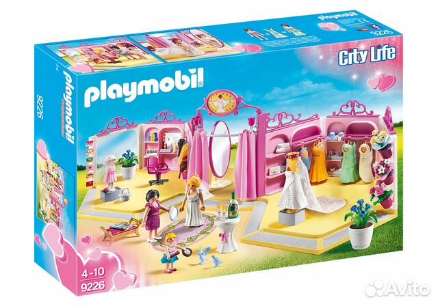 Playmobil 9226 Свадебный магазин