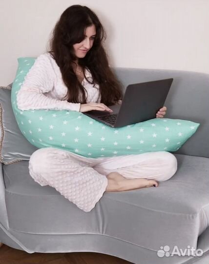 Подушка для беременных