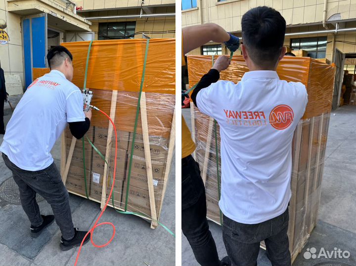 Доставка товаров грузов из Китая в Россию