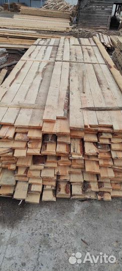 Доска полуобрезная