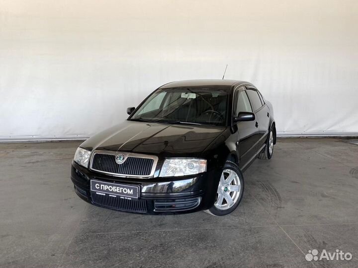 Skoda Superb 1.8 МТ, 2004, 287 777 км