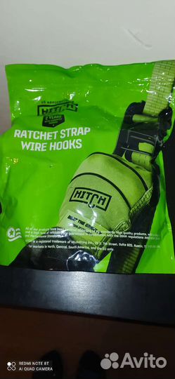 Ремень стропа для крепления груза