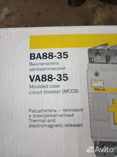 Автоматический выключатель 100а