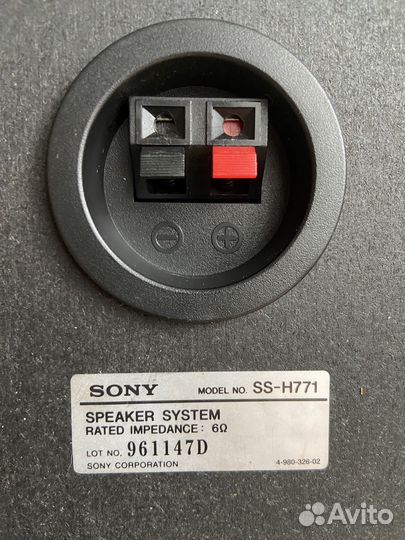 Колонки от музыкального центра sony