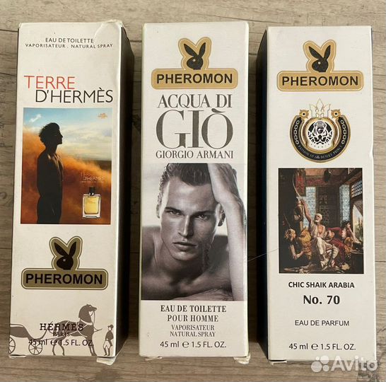 Terre d'Hermes, Acqua di Gio GA, Chic Shaik No 70