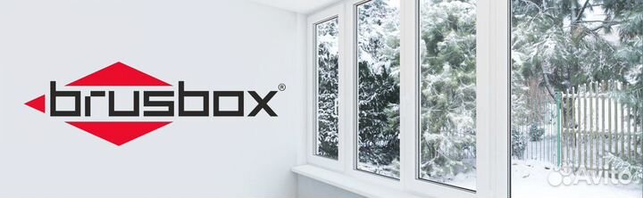 Пластиковые окна под заказ