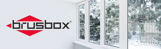 Пластиковые окна под заказ