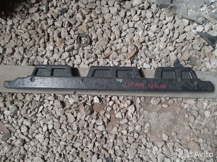 Абсорбер заднего бампера Lifan Solano