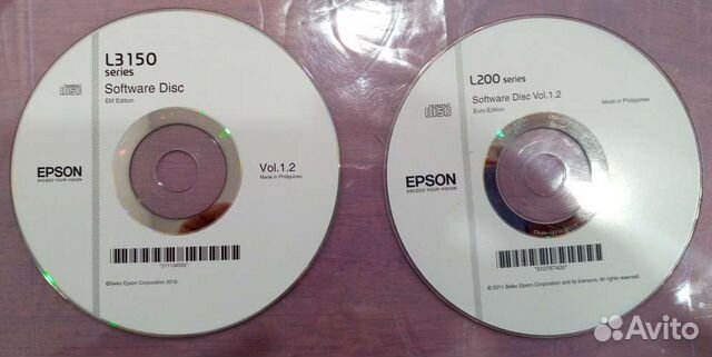 Установочные диски