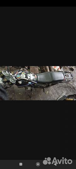 Alpha Racer GS 110