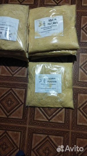 Прикормка для рыбалки