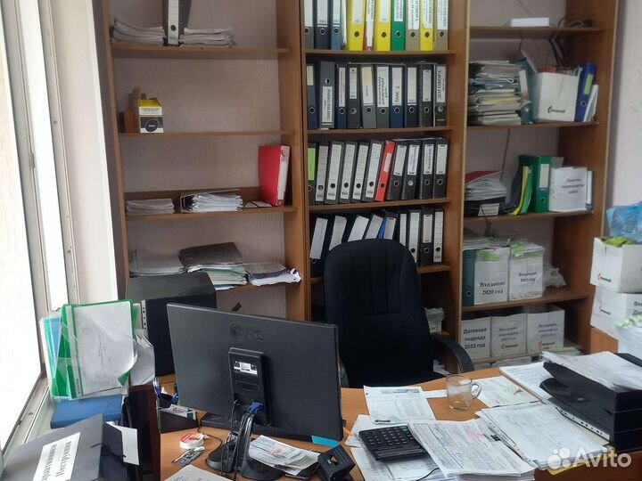 Главный бухгалтер