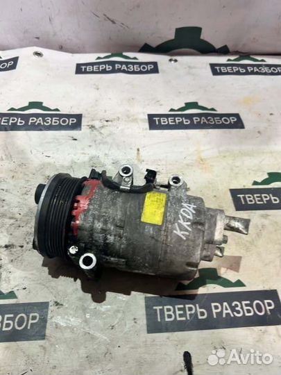Компрессор кондиционера Ford Focus 2 1.8 kkda