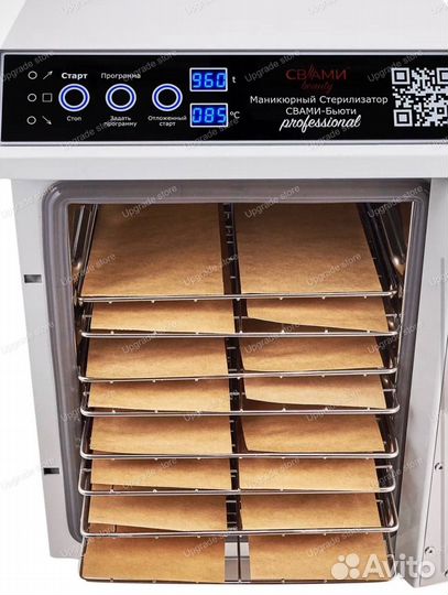 Сухожаровой шкаф гп 5 / Сухожар новый в рассрочку