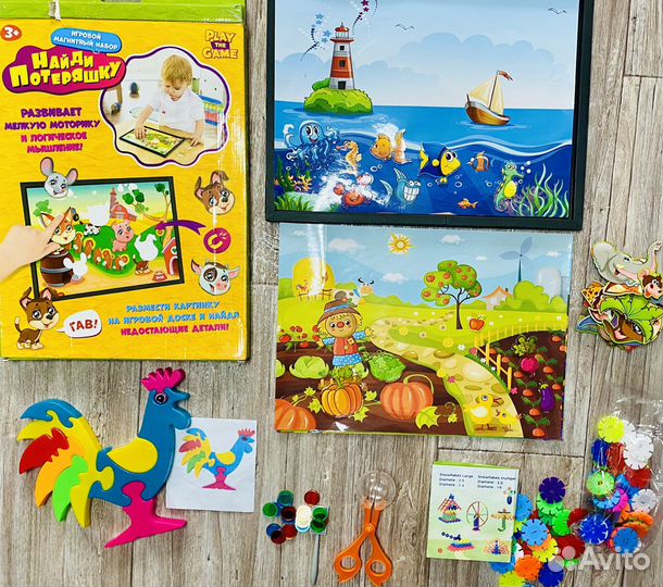 Развивающие игрушки для малышей