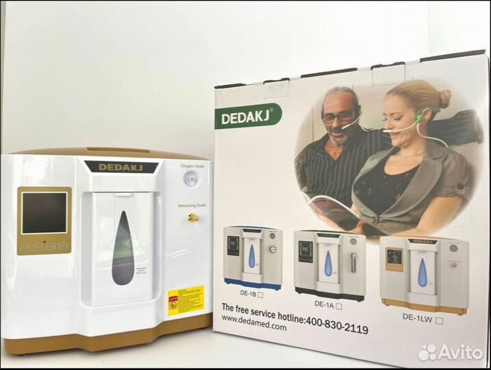 Кислородный концентратор