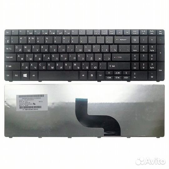 Клавиатура Acer TravelMate 5742G